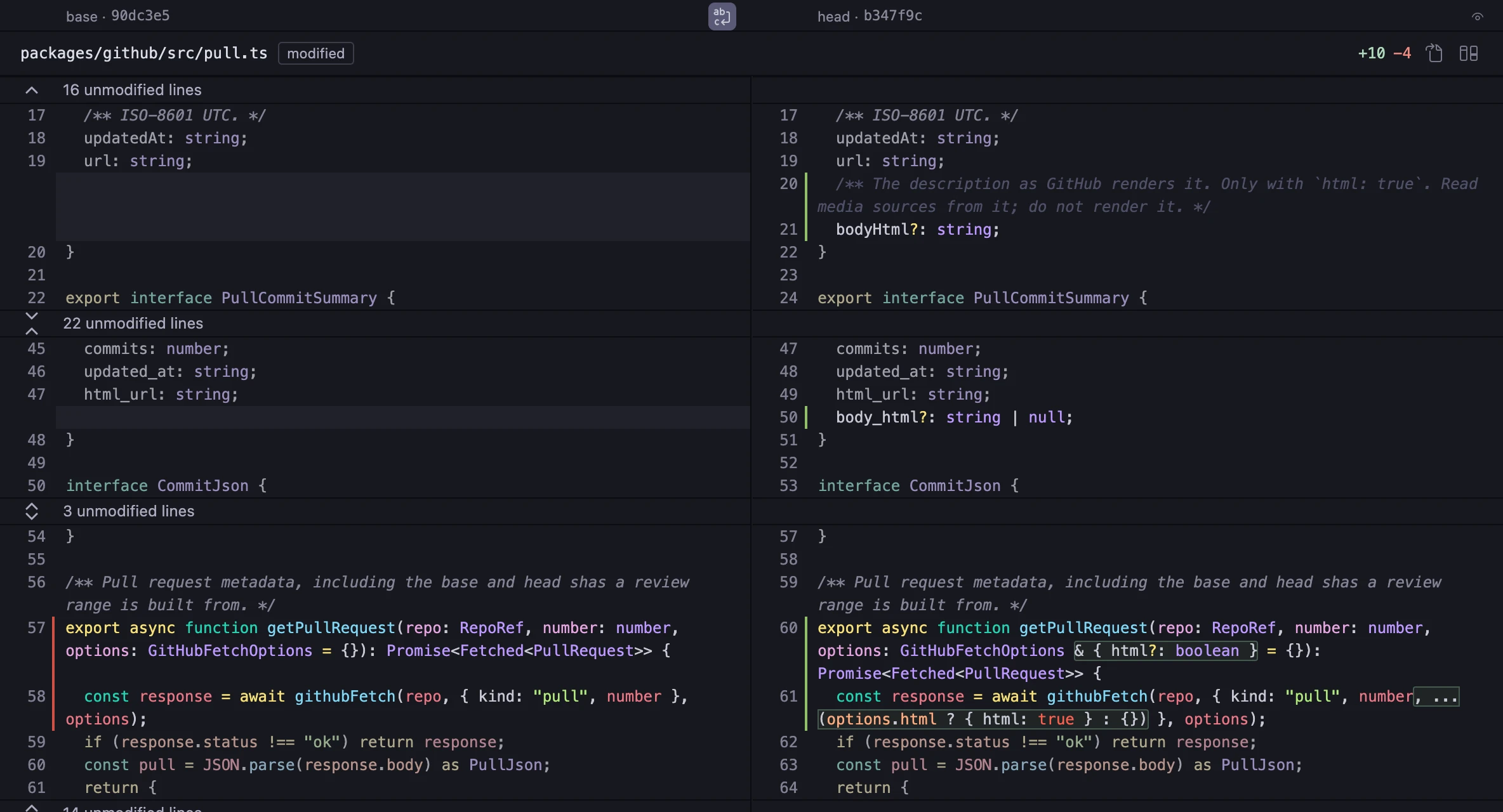 The structural diff of packages/github/src/pull.ts from a pull request of this repository. Unchanged regions are collapsed to one row each with a count of lines.